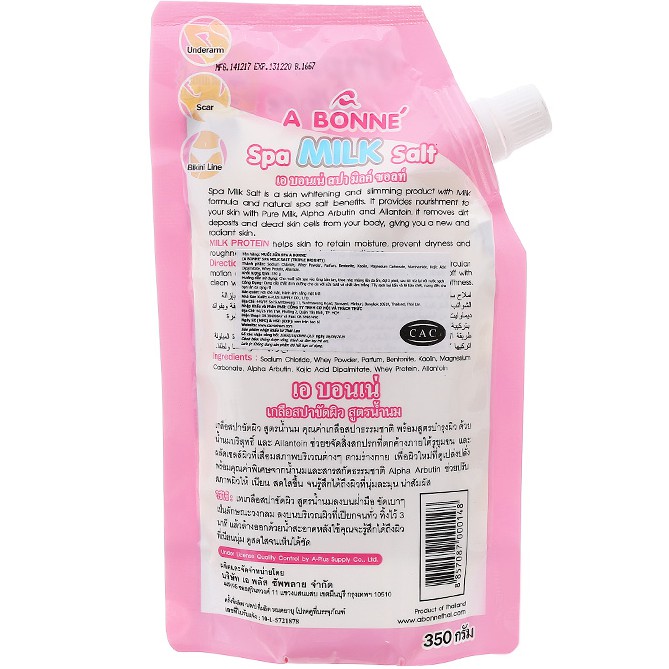 Muối Tắm Tẩy Tế Bào Chết – Abonne 350g | BigBuy360 - bigbuy360.vn