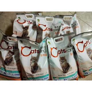 1kg hạt catrang cho mèo