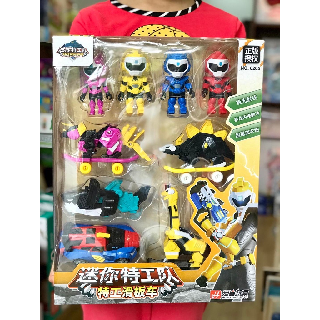 BIỆT ĐỘI SIÊU NHÂN NHÍ KHỦNG LONG MINIFORCE 3 - LỰC LƯỢNG NHÍ KHỦNG LONG