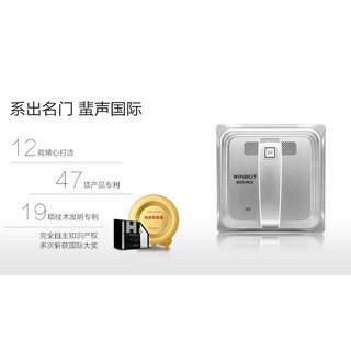 Robot Lau Kính Ecovas Winbot W833 Tự Động Thông Minh hàng Xách Tay