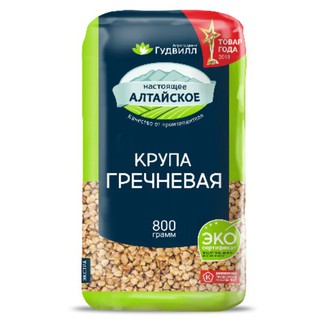 Hạt kiều mạch Nga/ hạt lúa mạch/ hạt kê/ đậu hà lan tách đôi hiệu Goodwill (Gói 800gr)