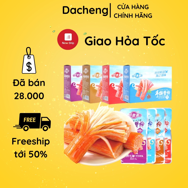 Thanh cua cay Tứ Xuyên ăn liền 1 gói 14g đồ ăn vặt Sài Gòn vừa ngon vừa rẻ | Dacheng Food