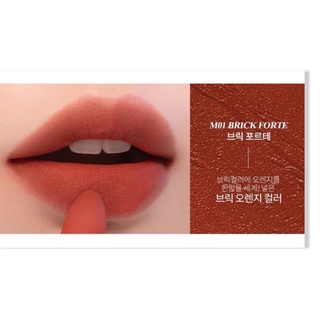 Son thỏi ROMAND ZERO LAYER LIPSTICK