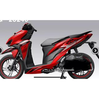[HOT] Tem Vario 2018 Rời xe đỏ siêu Hot