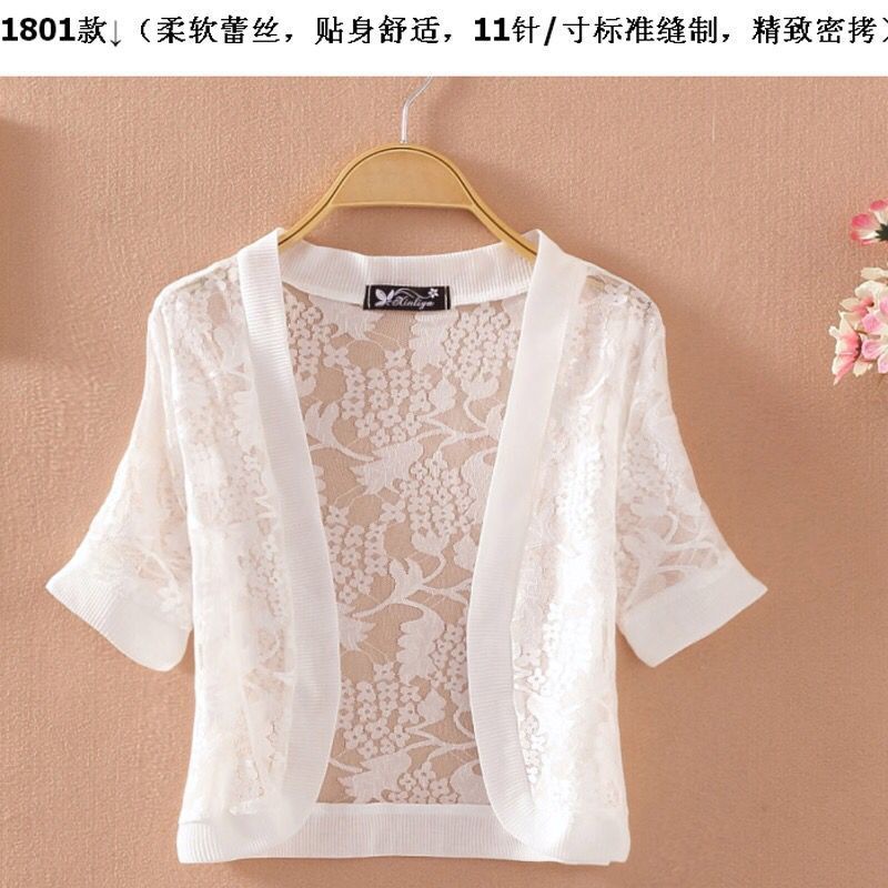 Hàng Mới Về Áo Khoác Voan Ren Ngắn Tay Ngắn Thời Trang Mùa Hè 2020 Mới