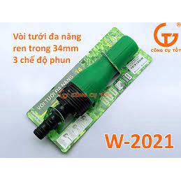 Đầu vòi xịt tưới cây, rửa xe đa năng Phú Gia