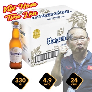 Thùng 24 bia hoegaarden white 330ml 4.9% -02
