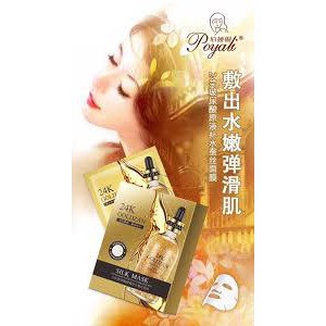 Hộp 10 Miếng Mặt Nạ Goldzan 24k