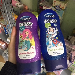 Sữa tắm gội Bubchen cho bé 230ml
