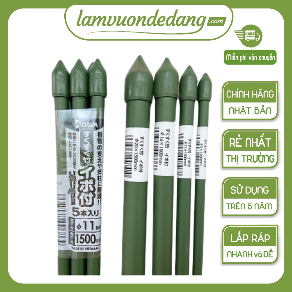 (combo 5)🤞 ỐNG THÉP BỌC NHỰA 🤞 - Dùng làm Khung Đỡ,Giá Đỡ Hoa Hồng Leo,Giàn Leo Bầu Bí Mướp,Khung cây thép