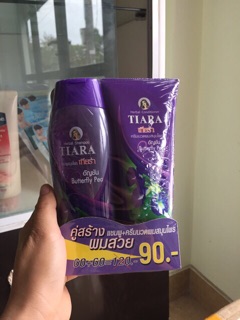 Bộ dầu gội - xả Tiara Thái Lan