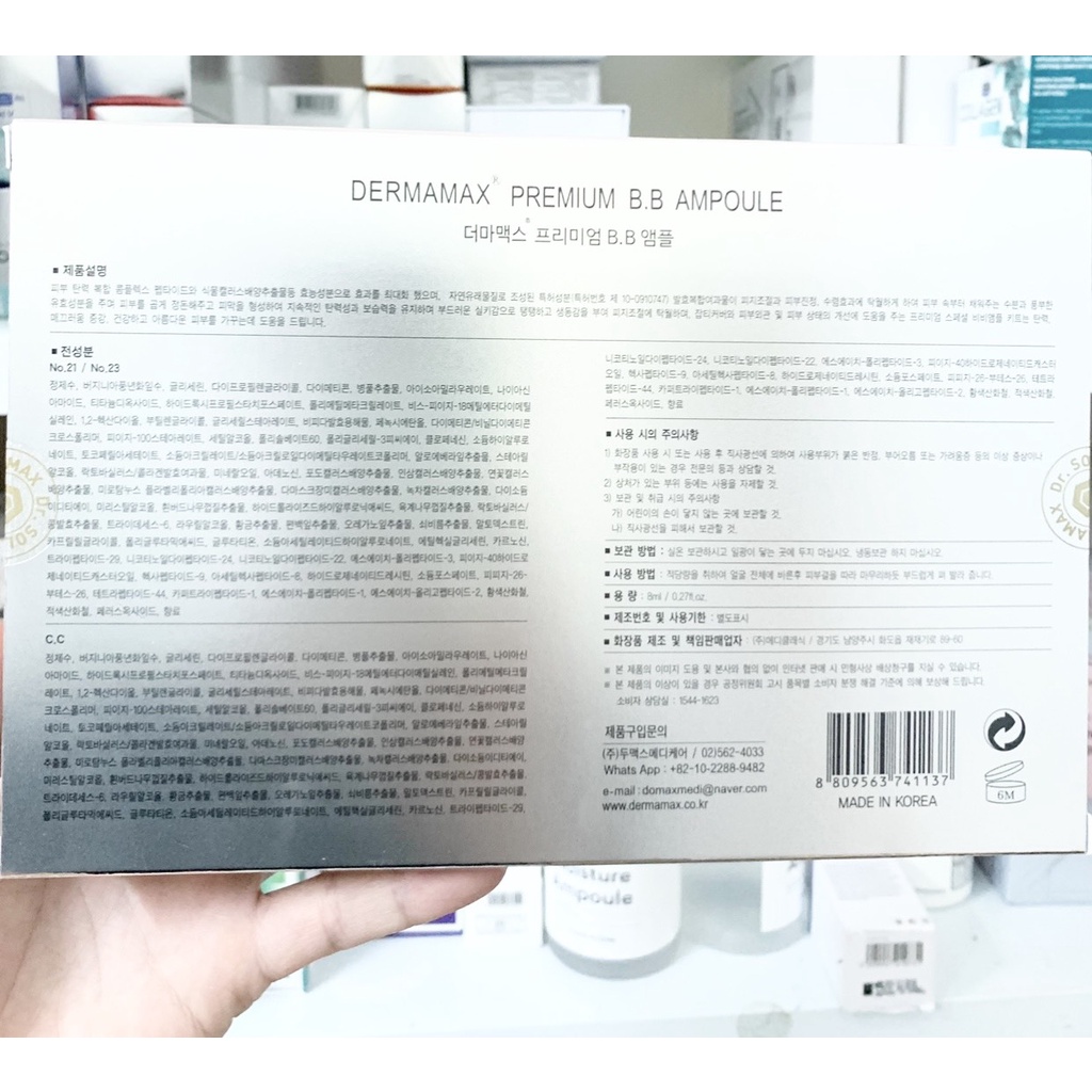 Cấy phấn trắng da Hàn Quốc BB Dr Solution Dermamax 1 lọ 8ml