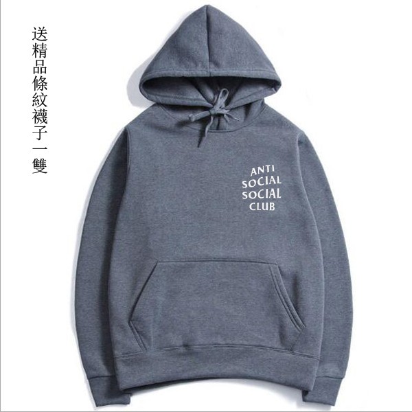 Áo Hoodie In Chữ Anti Social Social Club Cá Tính Hợp Mùa Thu Đông