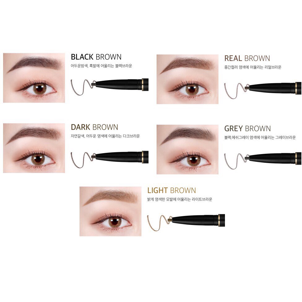 Chì kẻ mày nét mảnh Karadium Auto Eyebrow Pencil 0.18gr | BigBuy360 - bigbuy360.vn