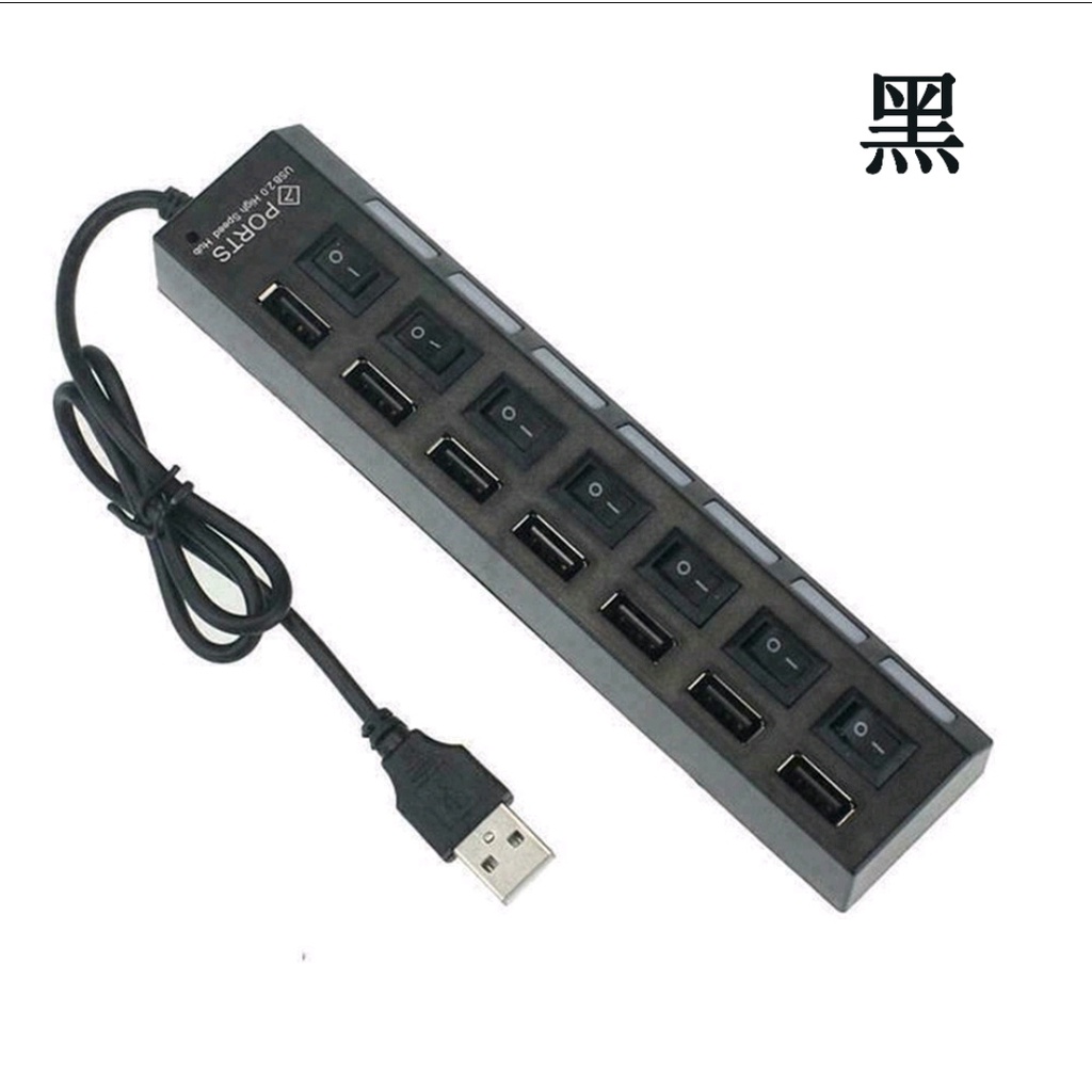 HUB Chia Cổng USB 2.0 Dành Cho PC Laptop HDD