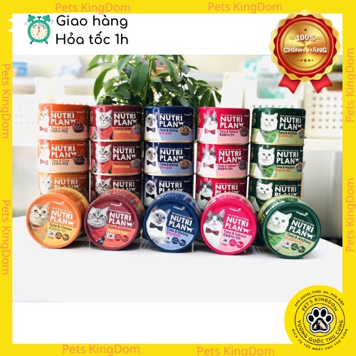PATE NUTRIPLAN CHO MÈO NHẬP KHẨU HÀN QUỐC LON 160g