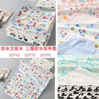 Tấm lót thay tã bỉm chống thấm nước 3 lớp cao cấp tiện lợi dễ sử dụng