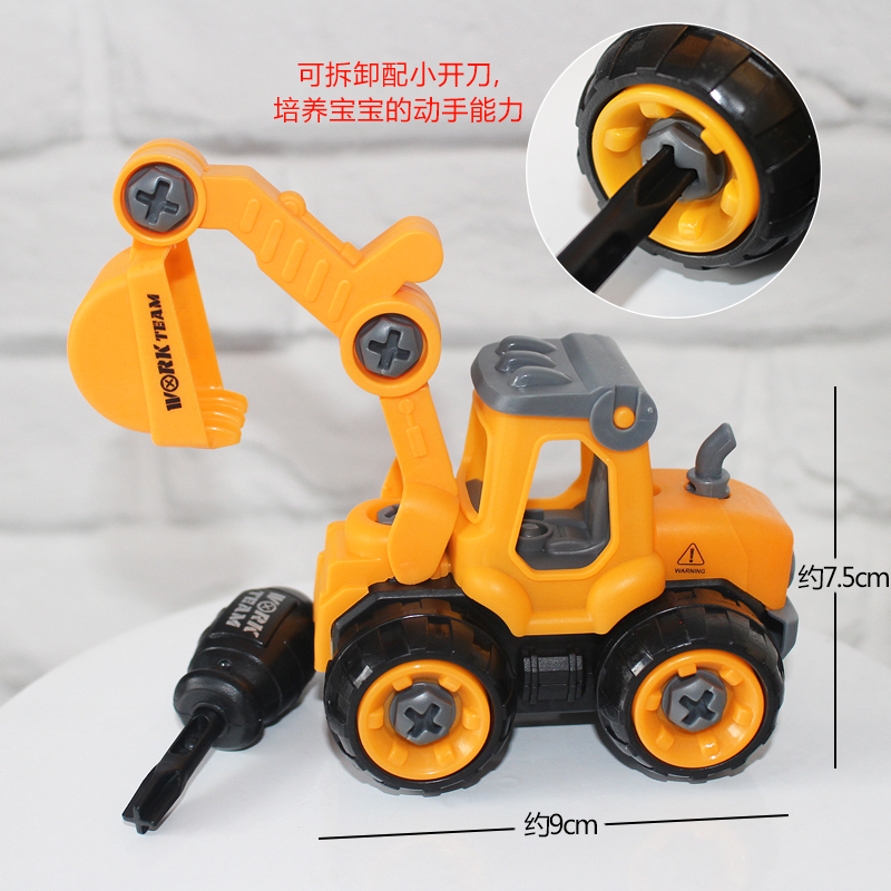 Đồ Chơi Xe Tải Trang Trí Bánh Kem