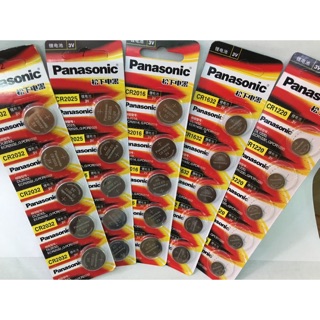 Vỉ 5 viên Pin cúc áo Panasonic CR2032 CR2025 CR2016 CR1632 CR1616 CR1620 CR1220 CR2430 CR2450 3V Lithium