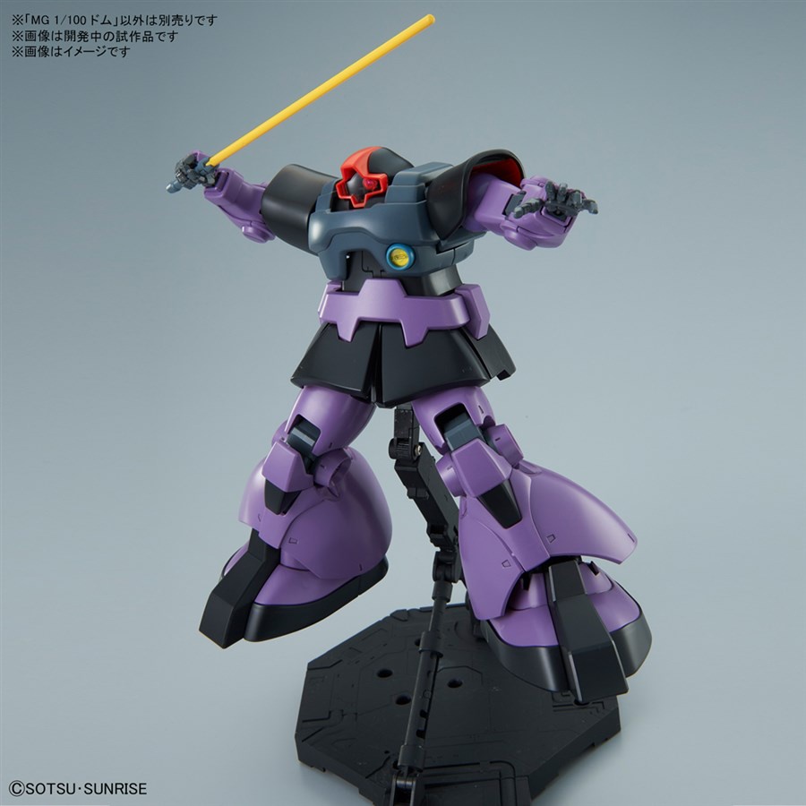 Mô hình lắp ráp Gunpla MG 1/100 Dom Gundam Bandai Japan
