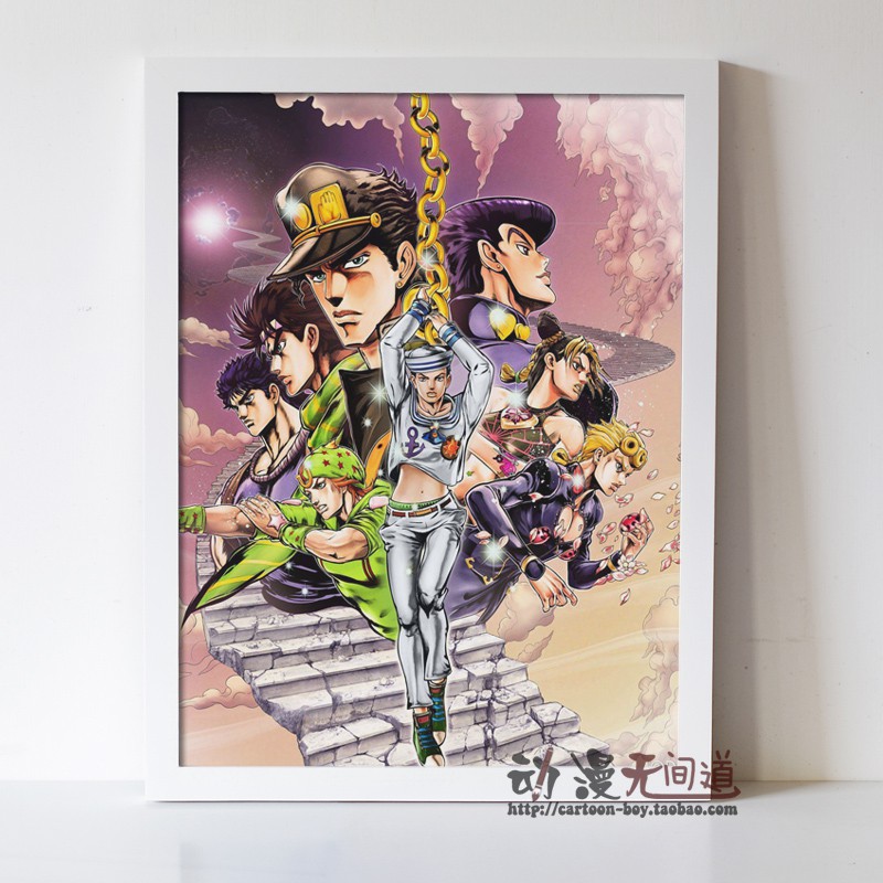 Tranh Treo Poster Hoạt Hình Anime Nhật Bản Jojo 's Bizarre Adventure Sky Taro