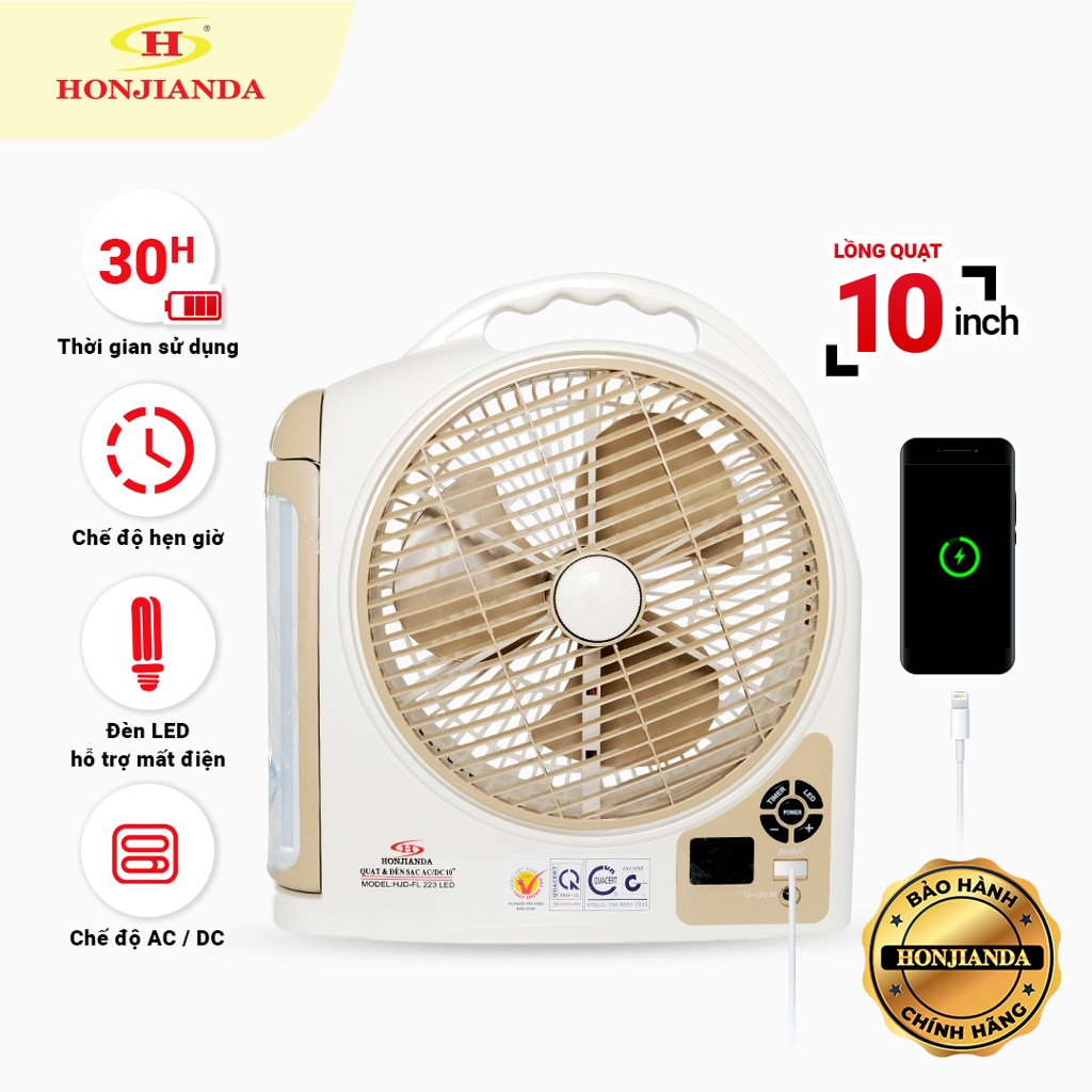 Quạt sạc tích điện Honjianda FL 223, 1 bình, 2 bình hàng chính hãng