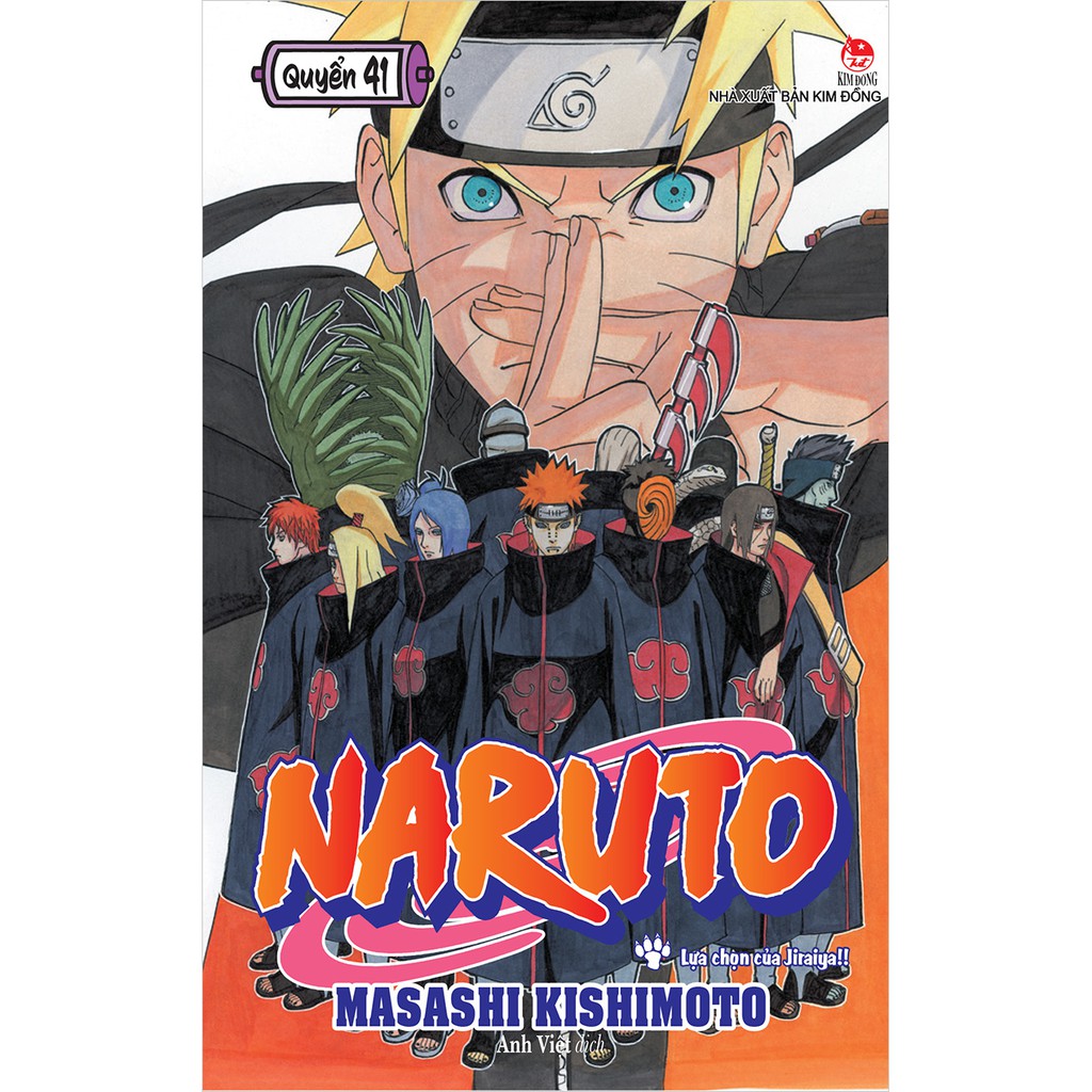 Truyện tranh Naruto tập 41 - NXB Kim Đồng