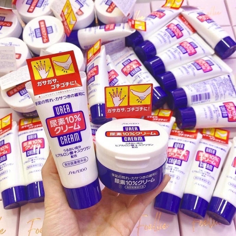 Kem chống nứt, nẻ gót chân tay Shisheido Urea cream Nhật bản