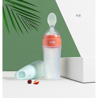 Bình thìa ăn dặm AAG Hàn Quốc model 378