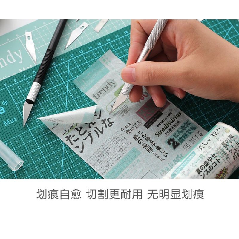 Bút cắt washi tape