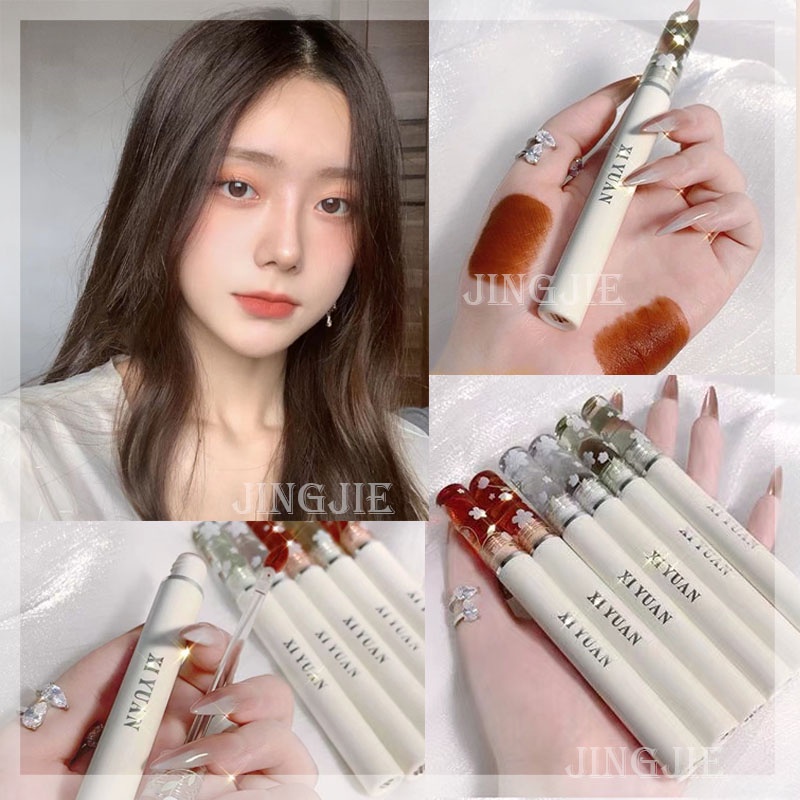 [Hàng mới về] Son kem lì Xiyuan không dính cốc vỏ màu trắng thời trang 