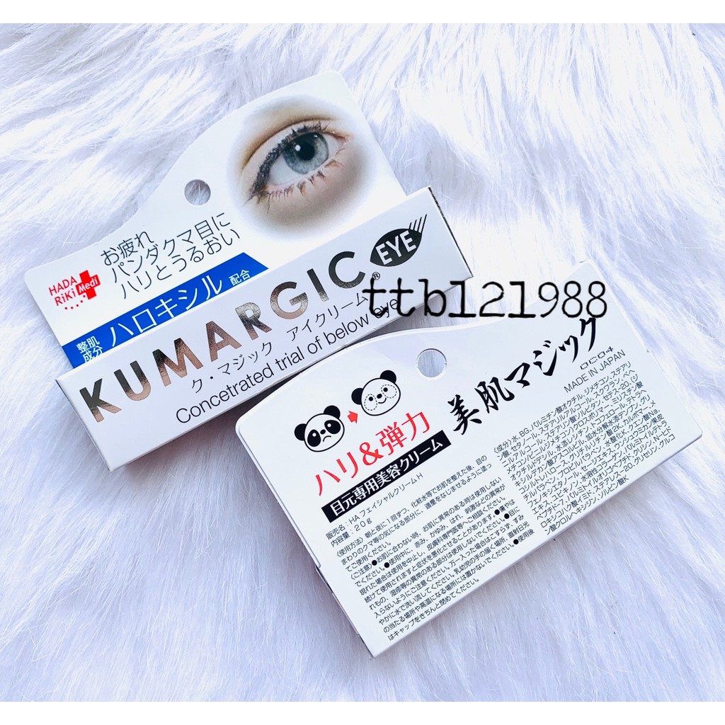 Kem Mắt Kumargic Panda Nhật 20G | BigBuy360 - bigbuy360.vn