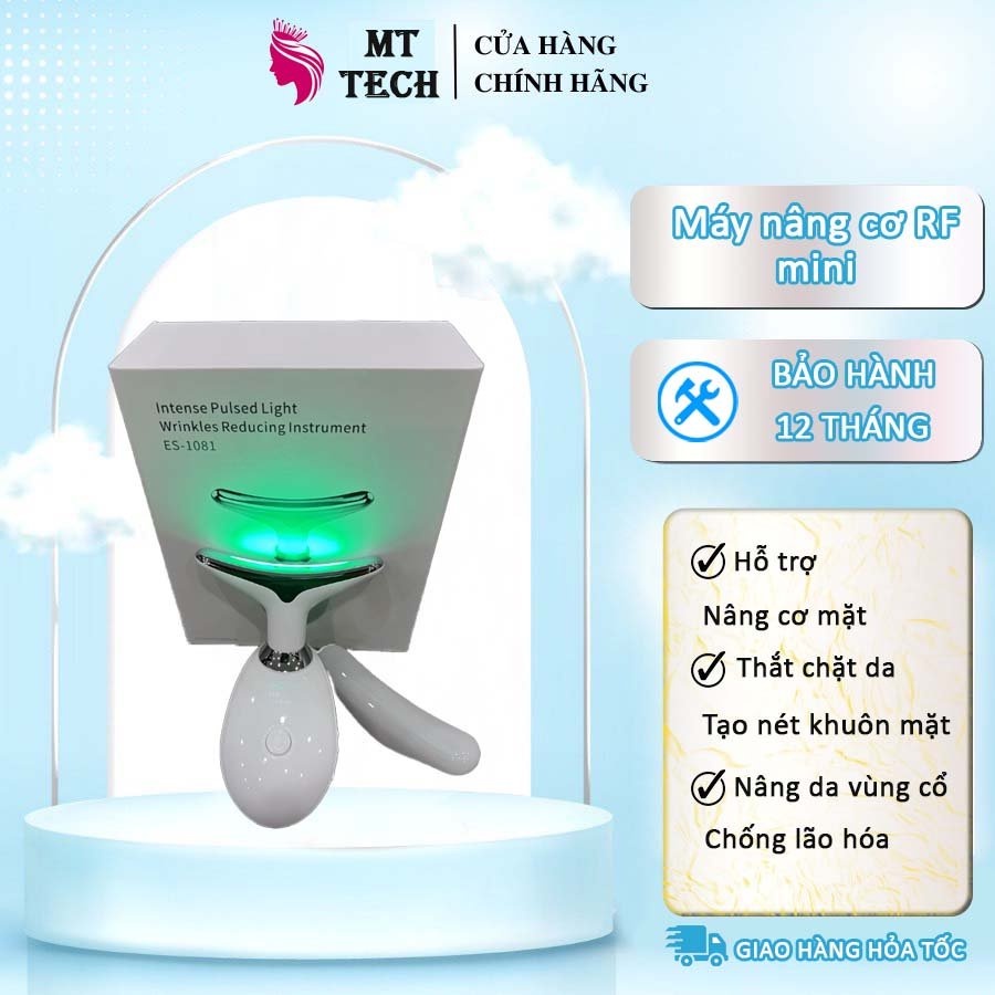 Máy Nâng Cơ Xóa Nhăn. Máy Trẻ Hóa Da Chăm sóc Da Có Đèn Dùng Cá Nhân Spa Thẩm Mỹ Viện.