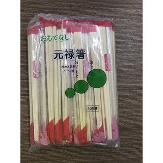 Đũa ăn cơm dùng 1 lần có bao -100 đôi/ bịch