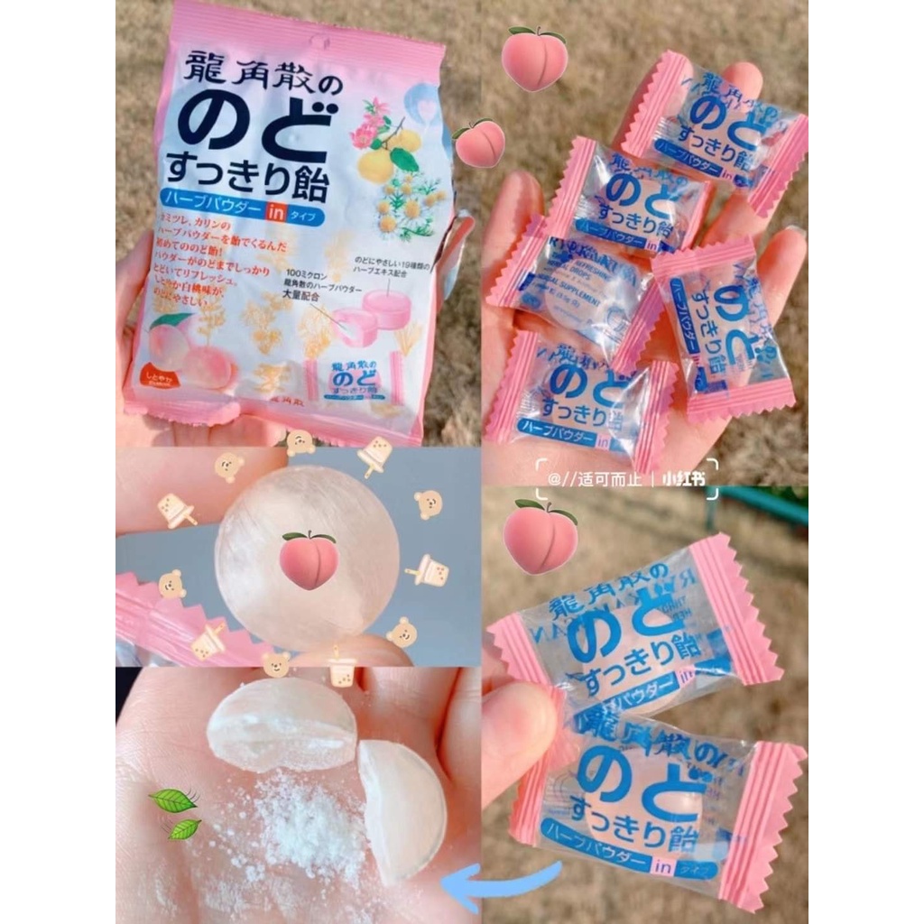 KẸO NGẬM HO RYUKAKUSAN NỘI ĐỊA NHẬT