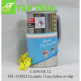 Ca nước 11cm zebra có nắp-1.9l -8851991150128.hàng thái lan cao cấp