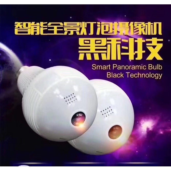 Camera Bóng đèn 3D 960P