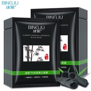 Gói lột mụn đầu đen than tre BNGJU Bamboo Charcoal Absorbing Black Mask