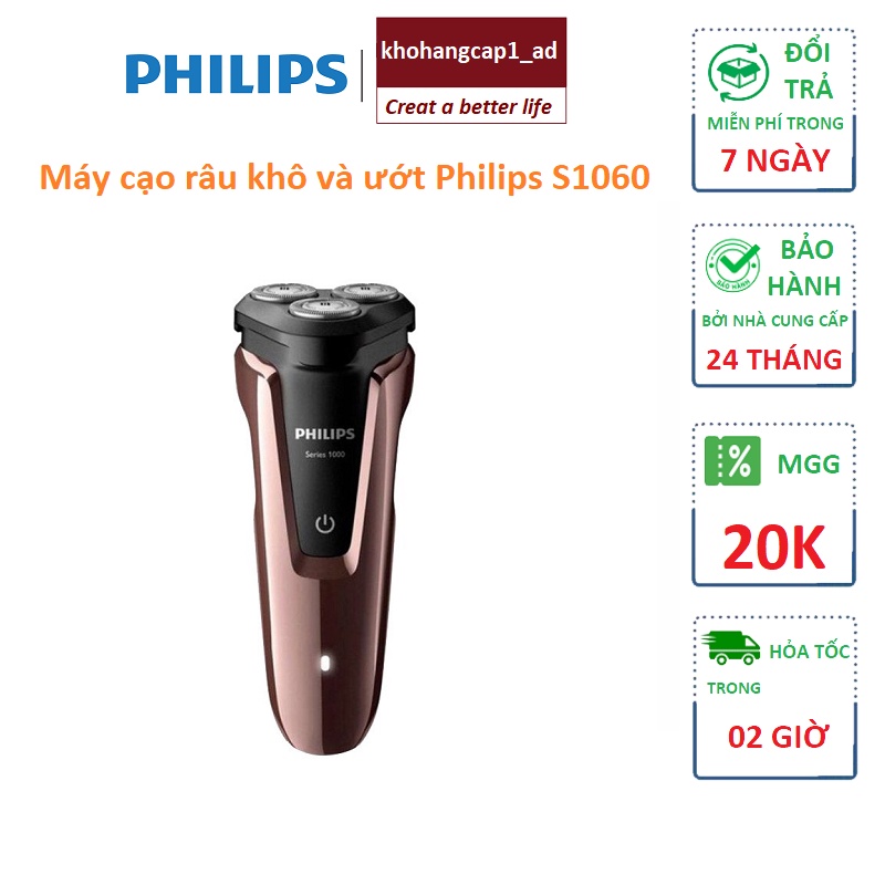 Máy cạo râu điện Philips 3 lưỡi tự mài đa năng cạo khô và ướt S1020 - Bảo hành 02 năm - khohangcap1_ad