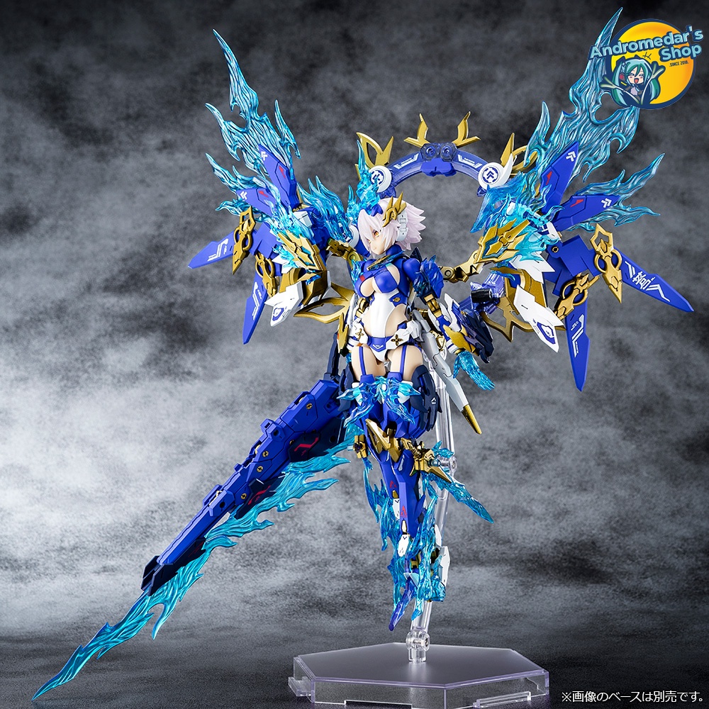 Mô hình lắp ráp Megami Device KP681 AUV Susanowo Souen  1/1 Plastic Model