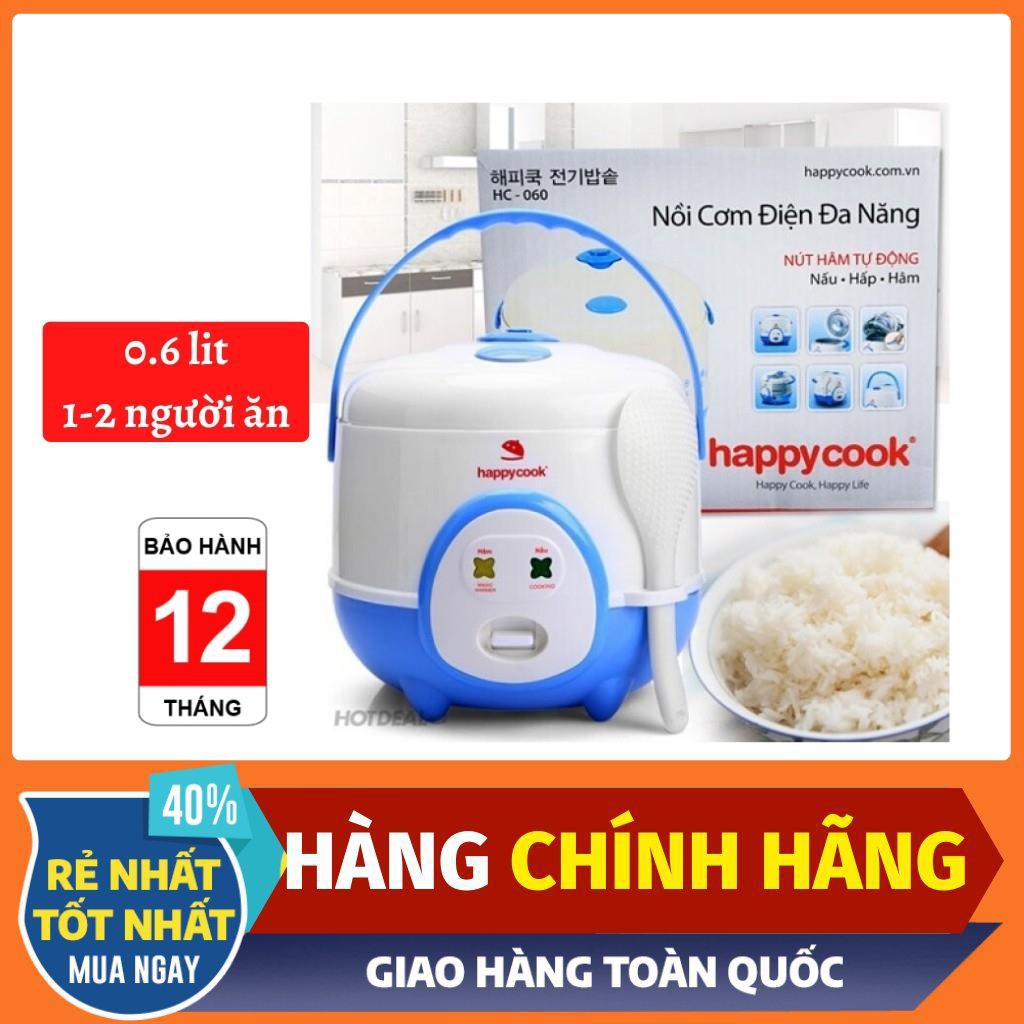 Nồi cơm điện HAPPYCOOK 0.6 lít HC60
