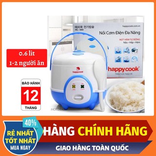 Nồi cơm điện HAPPYCOOK 0.6 lít HC60