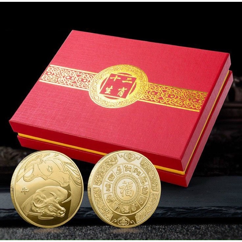 Hộp quà tặng đồng xu 12 con giáp quà tặng ngày lễ Tết