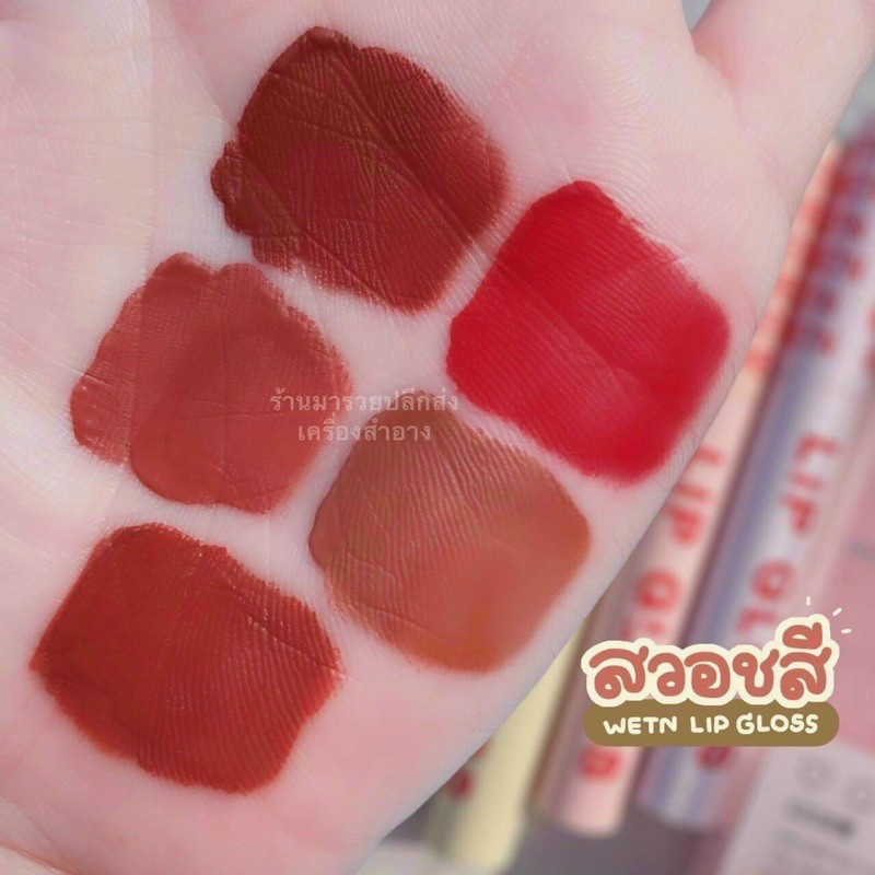 SET 5 CÂY SON LIP GLOSS ĐỦ MÀU