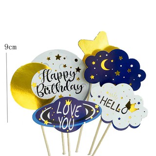 Set que cắm vũ trụ Hello - Love u