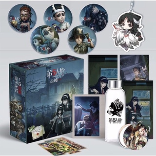 Hộp quà box identity v