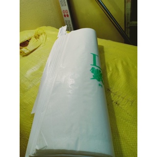 Combo 100 Bao bọc trái cây( Xoài)