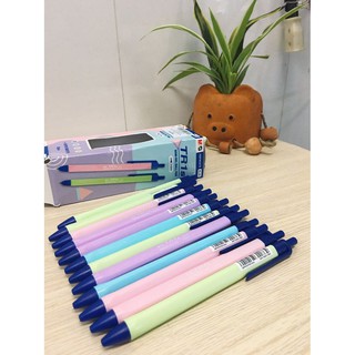 [MG] Bút bi M&G 0.5mm ABPW3079