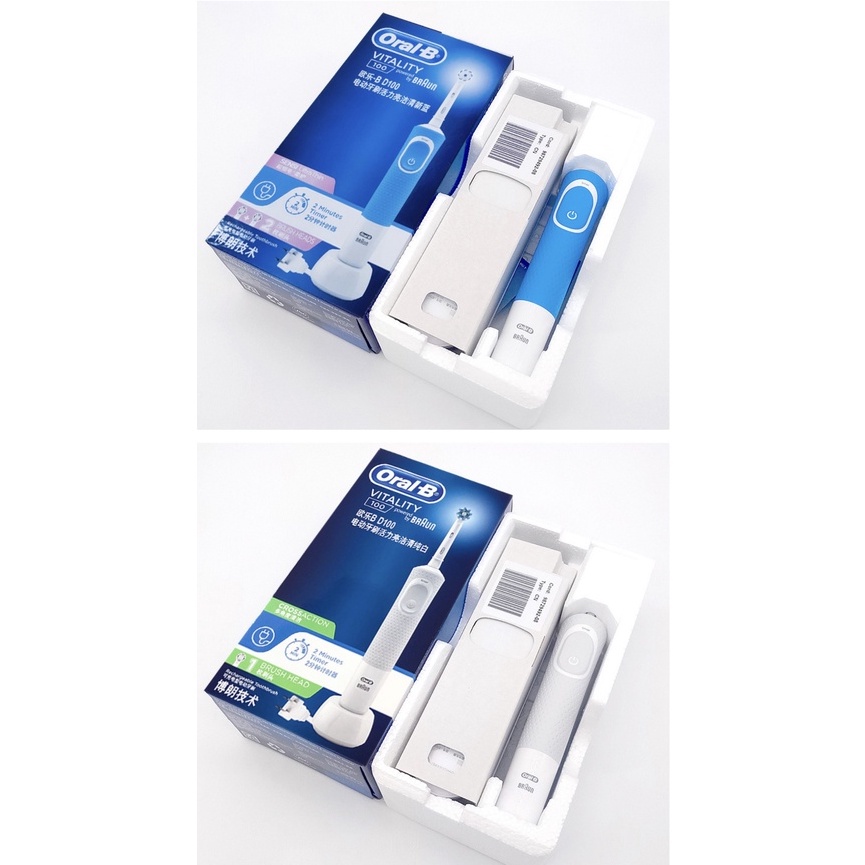 [ Hàng chính hãng ] Bàn chải điện đánh răng tự động Oral B D100 làm sạch răng, hạn chế viêm nướu