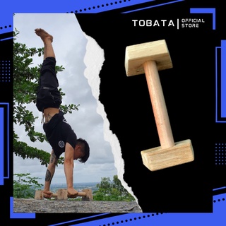 Parallettes dụng cụ chống đẩy hít đất tập ngực tập Gym Calisthenics Street Workout bằng gỗ Tobata PR01
